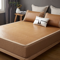 Upscale bed Gasawara Bifacial Vines 1 5 Ice Silk Cool Mat baby Summer 1 8m Foldable pure vine full bag