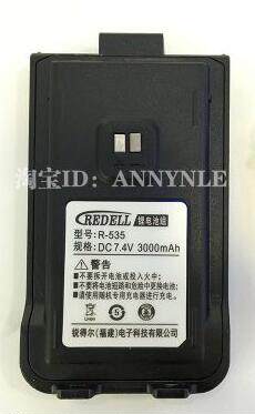 Original Elite Sharpened R-535 R-535 R-595 R-595 R585 Intercom 3000 Milliaman Lithium Battery