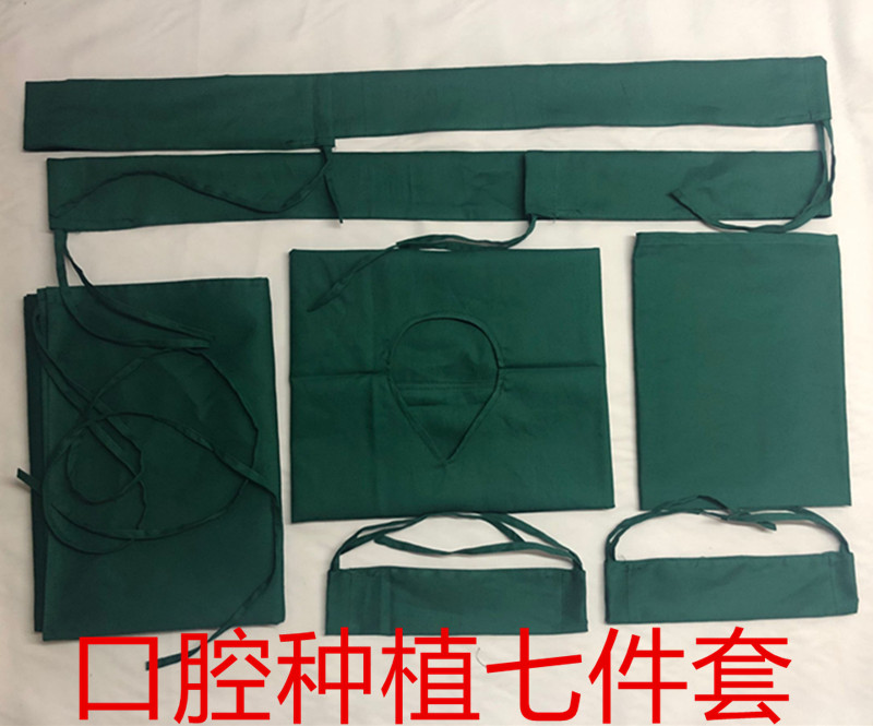 Hospital oral dental implant sleeve wrap cloth hole towel mobile phone tube sleeve operating room towel large single medium pure cotton