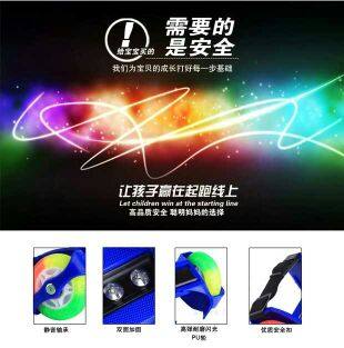 Roller Hot Wheel - Ref 2566438 Image 6