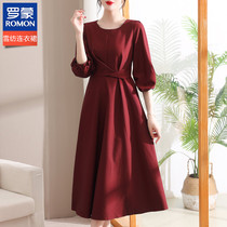 Luo Meng brand wedding dress mother-in-law dress middle-aged and elderly womens spring and summer temperament high-end skirt dress