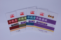 Guangzhou Construction Brand Violin Strings Rust-free Steel Wire Strings Light Strings Violin Accessories Strings
