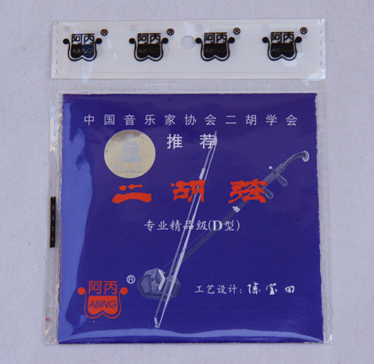 A-Bing Erhu strings professional boutique-grade imported steel wire playing D-type Abing brand inner and outer strings Huqin strings