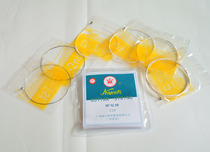 Cotton cotton folk guitar string guitar string 218 a set of scattered strings