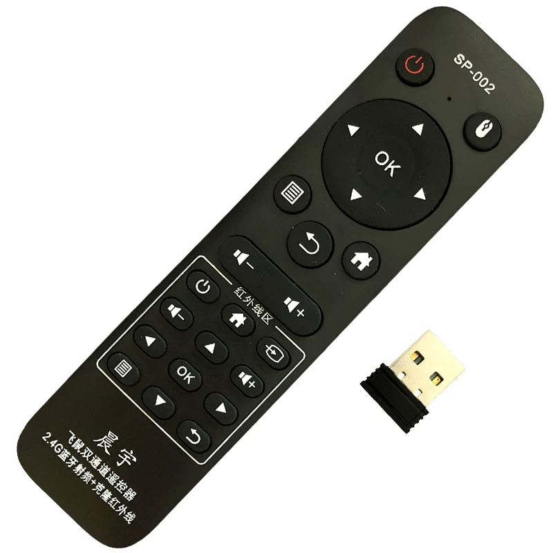 SP-002 подходит для популярного телевизора умного ТВ Bluetooth пульт FD4351A-lu/G55Y-S/G65Y
