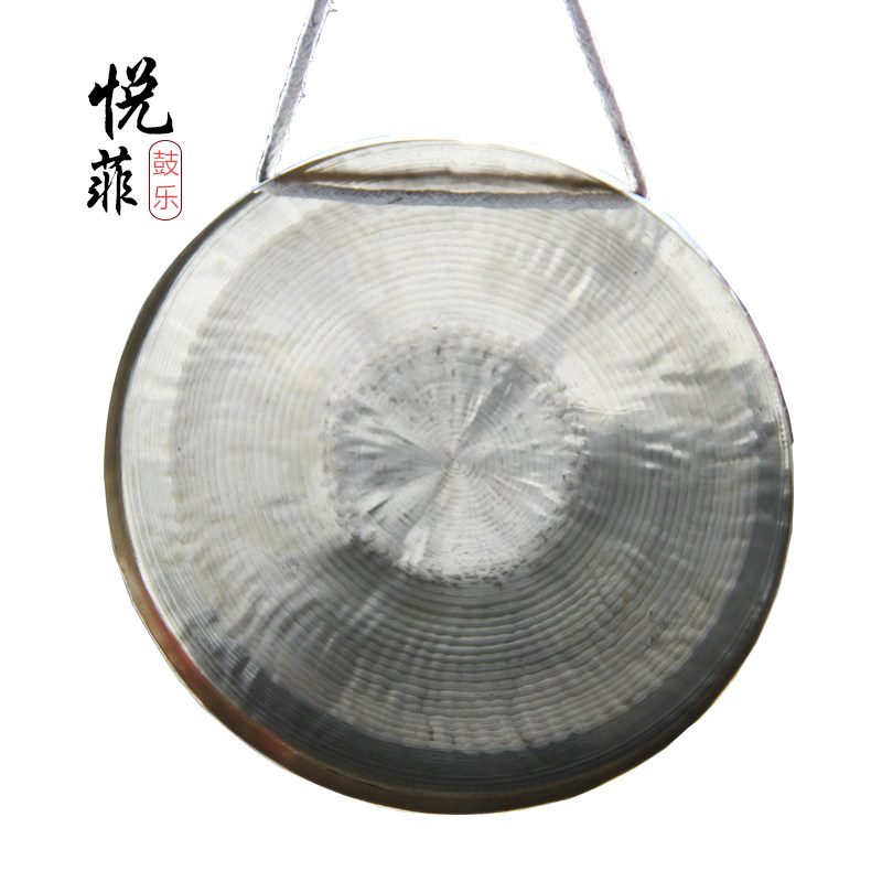Gong Brass Gong 28CM30CM Size Su Gong Feng Shui Gong Early Warning Gong Three And Half Props Percussion Instrument-Taobao