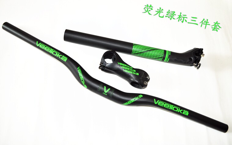 The Wedneska VEETOKA Mountain road bike takes the group full carbon fiber to the group three sets of the tube holder tuxedo