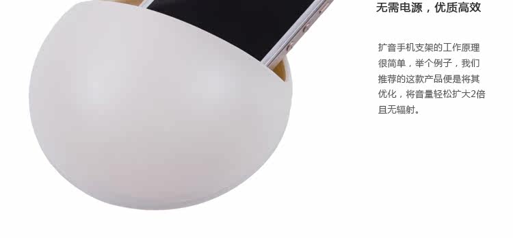 Support téléphone mobile - Ref 1359246 Image 42