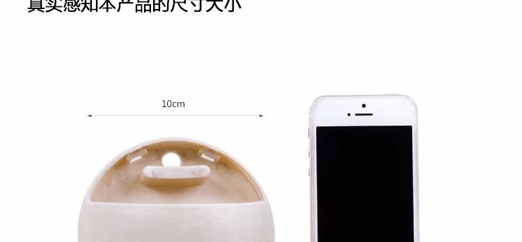 Support téléphone mobile - Ref 1359246 Image 56