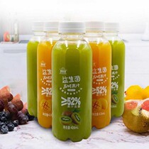 (Vitacin) fermented probiotic juice drink high content Kiwi Mango Juice orange juice 5 bottles 428ml