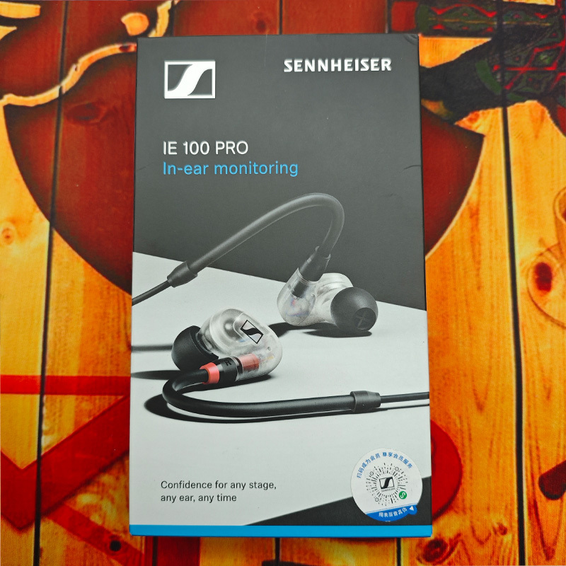 SENNHEISER Ie100Pro In-Ear Wired Headphones Monitor Hifi Earbuds
