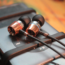 Secondhand Original Costume Monster Magic Sound Turbine Turbine Pro Gold Turbine Bronze Magic Sound Headphone Bass Line Control