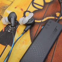 Doctoral BOSE QC20i Active Noise Reduction Headphones Apple Android Ear Plugs Shark Fin Secondhand