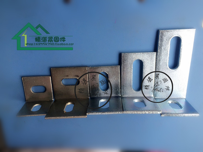 Curtain wall galvanized L angle code fixed angle code right angle 90 degree triangle iron iron angle horse welding thickened horizontal and vertical angle code
