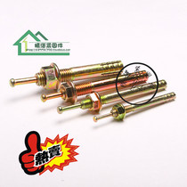 ji xin expansion screws chui ding expansion bolt M6 M8 M10 M12 M14 M16 M18 M20