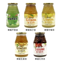 Original Korean imported Canaan 1kg fruit jam drink ginger lemon aloe vera grapefruit four flavors
