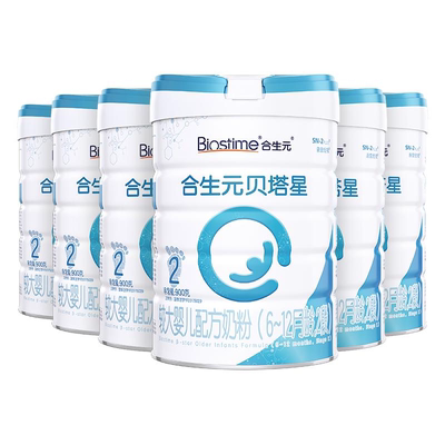 合生元贝塔星奶粉2段700g*6罐