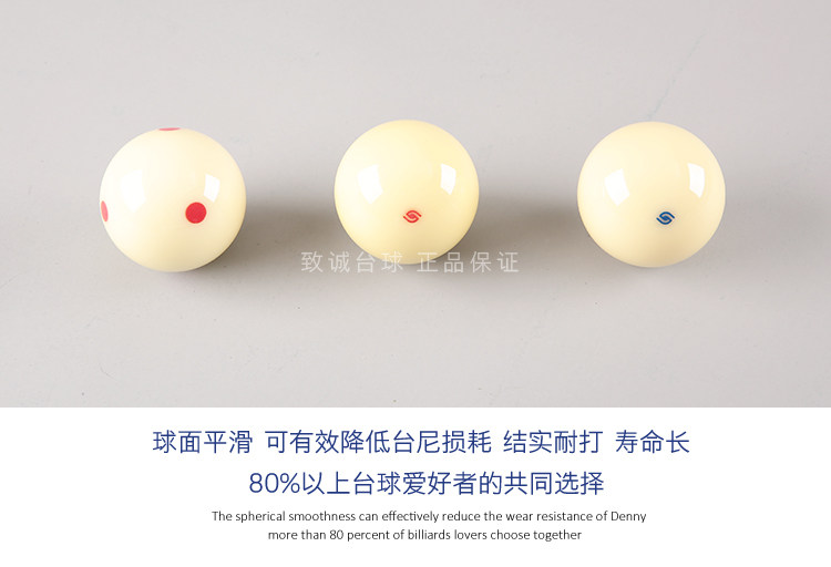 Бельгия Награда за телевидение бильразмер бильразмерный шар воды хрустальный шар черный восемь 8 белый шар один стандарт номер один рукав 