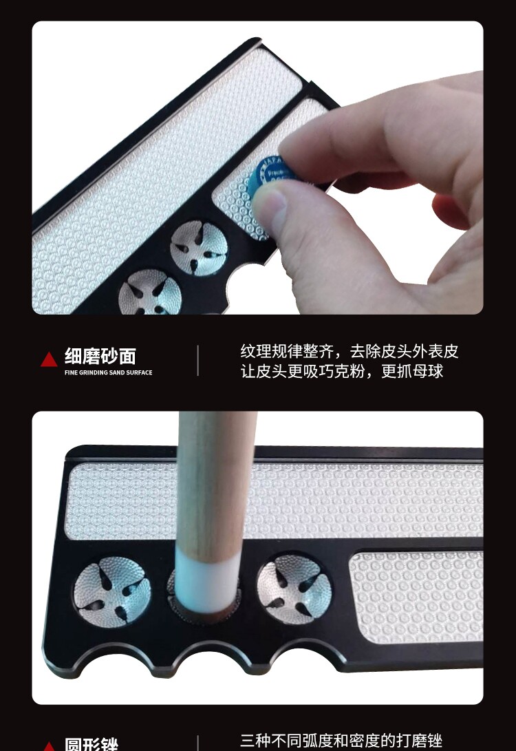 Бильразмер Стержень кожа головы Железное разочарование стрелка уколоть многофункциональный кожа головы ремонт инструмент девять мячей Потирать версия Сокращение отчаяния железа стрелка уколоть 