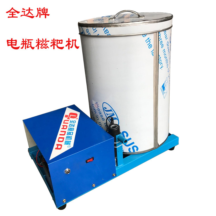 In 2017, the fourth generation of entrepreneurial stainless steel bakery simple 12V battery sweet glutinous rice bag machine