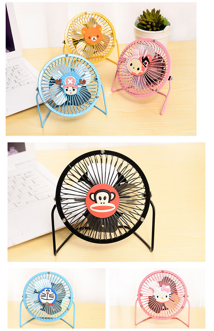 Ventilateur USB - Ref 399598 Image 16