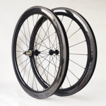 700C road car carbon fiber self-weaving wheel set carbon ring frame high carbon knife 50MM opening Perry R51 pair of wheel set