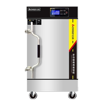 Chigo steamed rice cabinet commercial kitchen canteen steamed bun machine steamed rice artifact gas rice steaming machine electric steam box steaming rice truck