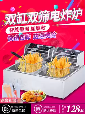Electric Fryer commercial single pot large capacity double cylinder Fryer fried chicken steak fried frying Friton snack equipment gas