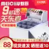 Oden machine Commercial electric 9 grid skewer incense equipment Malatang pot Fish egg organ east cooking grid pot