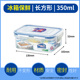 hộp cơm hâm nóng chefman Khóa và khóa hộp nhựa lưu trữ tủ lạnh lưu trữ thực phẩm hình chữ nhật niêm phong chống rò rỉ lò vi sóng hộp ăn trưa hộp ăn trưa - Hộp cơm điện sưởi ấm hộp com lock and lock cắm điện