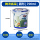 hộp cơm hâm nóng chefman Khóa và khóa hộp nhựa lưu trữ tủ lạnh lưu trữ thực phẩm hình chữ nhật niêm phong chống rò rỉ lò vi sóng hộp ăn trưa hộp ăn trưa - Hộp cơm điện sưởi ấm hộp com lock and lock cắm điện