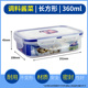hộp cơm hâm nóng chefman Khóa và khóa hộp nhựa lưu trữ tủ lạnh lưu trữ thực phẩm hình chữ nhật niêm phong chống rò rỉ lò vi sóng hộp ăn trưa hộp ăn trưa - Hộp cơm điện sưởi ấm hộp com lock and lock cắm điện