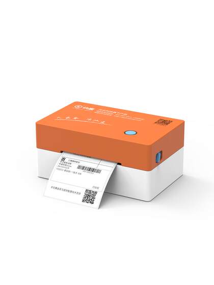 快麦218MGC菜鸟云拼系打印机一联单快递打单机4G打印机电商专用电子面单智能通用高速热敏纸异地远程云打印