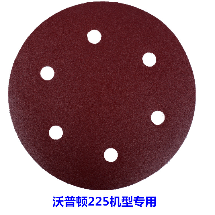 Wolpton Bedresistant Eagle Clay Hunting Horse Wall Beating Mill Sandpaper Machine Special Original Sandpaper Machine Paper Sandpaper Machine