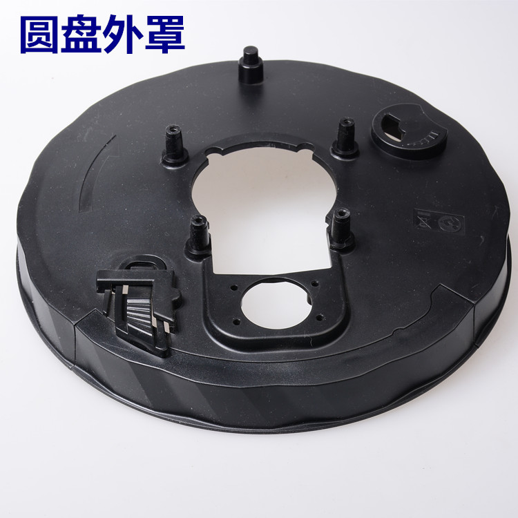 Walpton Bedresistant Eagle Clay Hunting Horse Wall Beating Mill Sandpaper Machine Plastic Disc Housing and all accessories