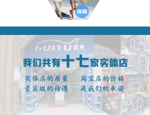 Trở lại cá 2017 giá trị giày thể thao phước lành túi phá vỡ tăng giày nữ giày đế bằng giày nam thấp giúp giày đại học gió giày loafer nữ