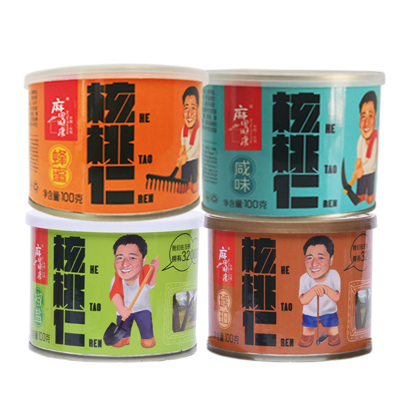 Asada Shunkang Shanxi Zuoquan snack specialty nuts Amber salt and pepper honey Salty walnuts 100g*4 cans