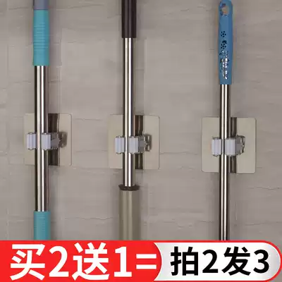 Punch-free suction cup mop storage layer rack mop rack broom rack bathroom wall hanging broom adhesive hook