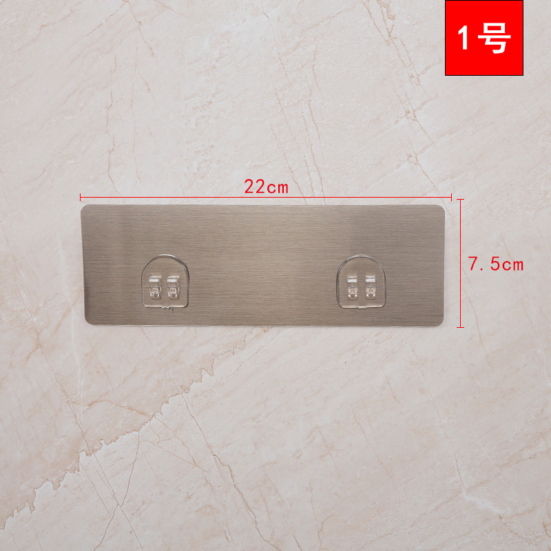 Biqing Home Kitchen Makeup Room Bedroom Magic Stick Accessories Hook Sticky Hook Strong Stick No Mark Product Accessories