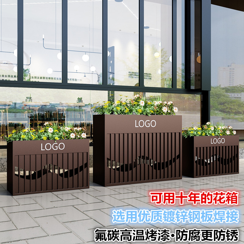 Outdoor flower box combination Wrought iron flower trough Garden Square Road Real Estate Sample house Display center Outdoor anti-corrosion flower bed customization