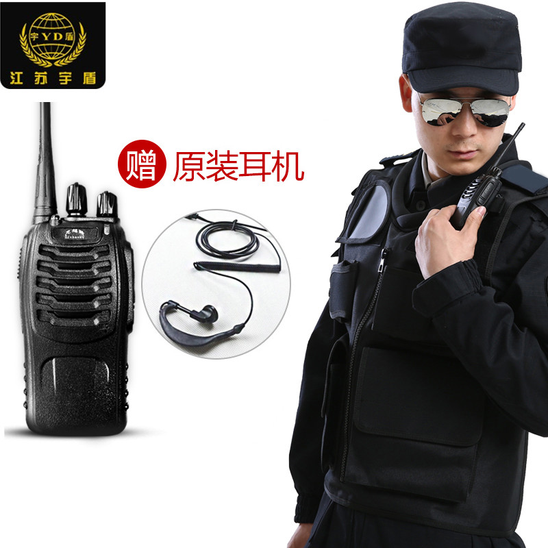 Ren our line hand-held civil car high-power hand-held outdoor walkie-talkie security send ear-mounted headset walkie-talkie