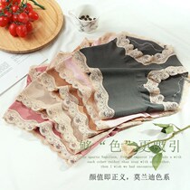 Lace high waist belly comfortable antibacterial panties for girls Sexy safety cotton file student Graphene