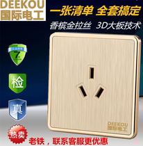 International electrician type 86 wall concealed Champagne gold three-hole 16A socket M6 panel 3-hole air conditioning 16a power plug