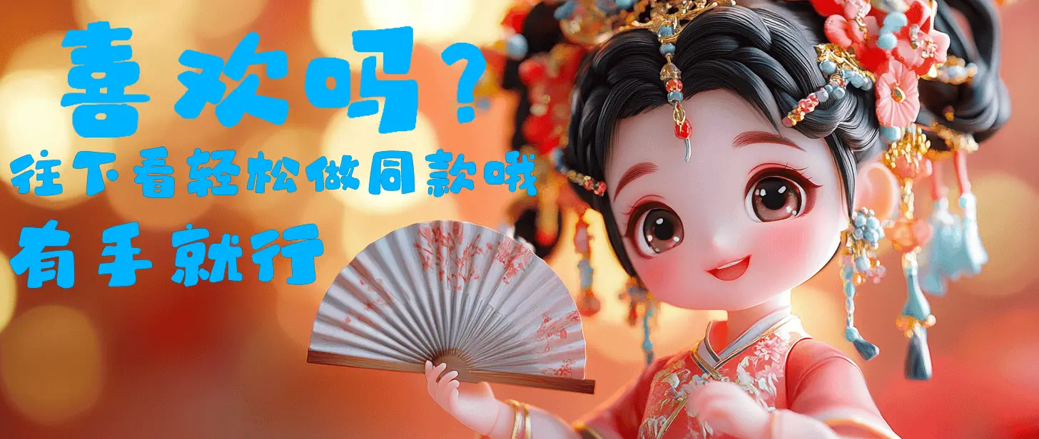 图片[19]-办公室女性肖像midjounney提示词、stable-diffusion-porm-天城私塾