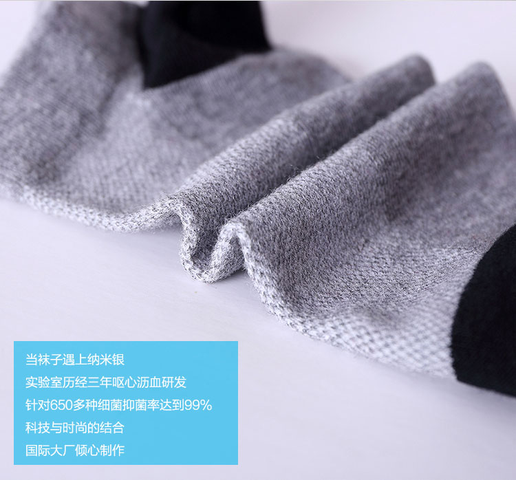 Chaussettes - collants - Ref 753376 Image 15