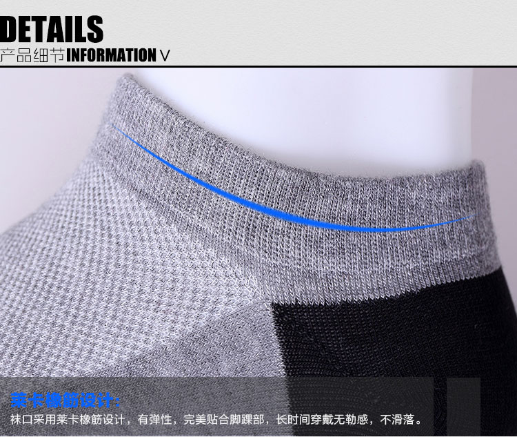 Chaussettes - collants - Ref 753376 Image 25