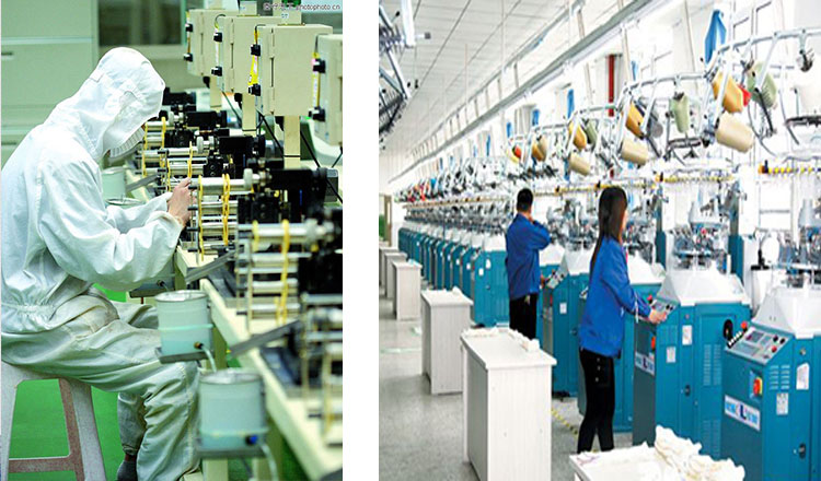 Chaussettes - collants - Ref 753376 Image 16