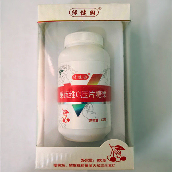 Buy 5 Delivered 1 Green KenGarden Vitamin C Slices Fruits And Vegetables Vibe C100 Slices Supplement VC Chewable Tablets