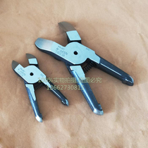 Japan original VESSEL pneumatic scissors N20PFN30PF plastic mouth cutting head