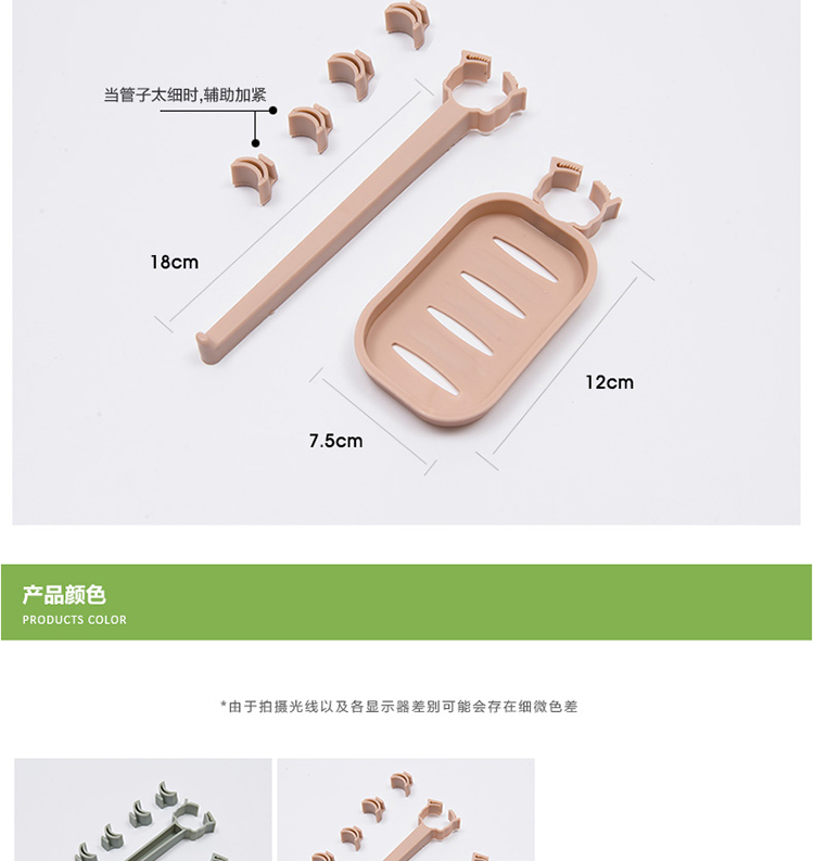 Vòi cống giá lưu trữ hồ bơi giá nhà bếp cung cấp nhỏ bộ phận cửa hàng chìm bọt biển rag rack - Thiết bị sân khấu đèn led nhấp nháy 12v